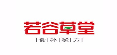若谷草堂是什么牌子_若谷草堂品牌怎么样?