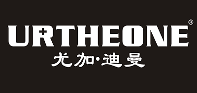 Urtheone是什么牌子_尤加迪曼品牌怎么样?
