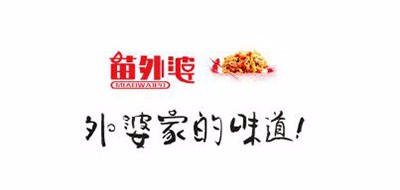 苗外婆是什么牌子_苗外婆品牌怎么样?