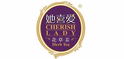Cherish lady是什么牌子_她喜爱品牌怎么样?