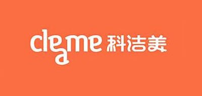 科洁美是什么牌子_科洁美品牌怎么样?