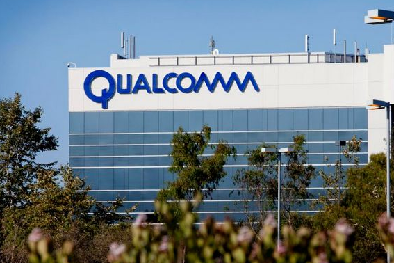 高通进行大幅度裁员 主要是设计中心职位 高通进行大幅度裁员 主要是设计中心职位