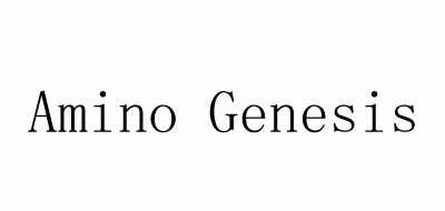 Amino Genesis是什么牌子_Amino Genesis品牌怎么样?