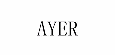 AYER是什么牌子_爱雅品牌怎么样?