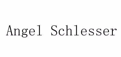 Angel Schlesser是什么牌子_安吉斯勒塞品牌怎么样?