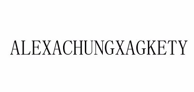 ALEXACHUNGXAGKETY是什么牌子_艾里珊·钟品牌怎么样?