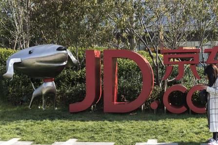 谷歌向京东投资5.5亿美元,谷歌将入股京东0.9%,达成合作伙伴! 谷歌向京东投资5.5亿美元,谷歌将入股京东0.9%,达成合作伙伴!