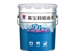 水性漆是什么漆？嘉宝莉水性漆怎么样？-1