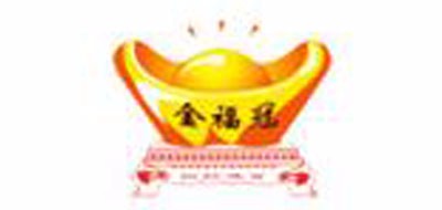 金福冠是什么牌子_金福冠品牌怎么样?