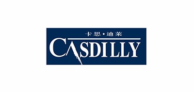 Casdilly是什么牌子_卡思迪莱品牌怎么样?