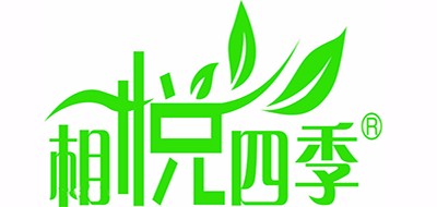 相悦四季是什么牌子_相悦四季品牌怎么样?