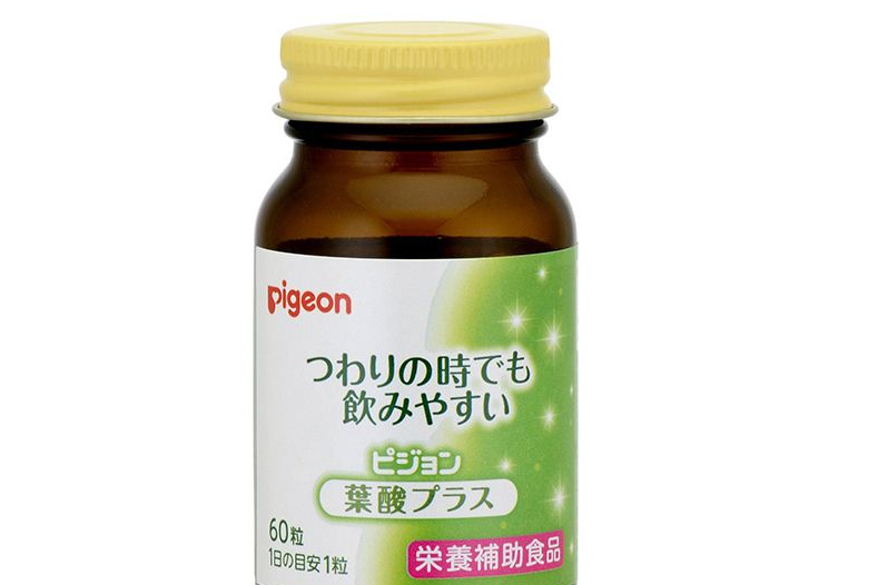 贝亲叶酸片蓝色和绿色哪个好？价格是多少？-1
