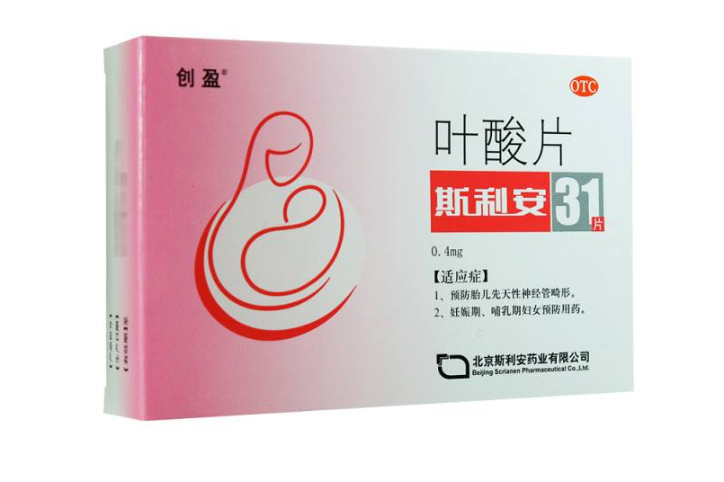 斯利安叶酸片一片是多少规格？有什么作用？-1