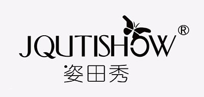 JQUTISHOW是什么牌子_姿田秀品牌怎么样?