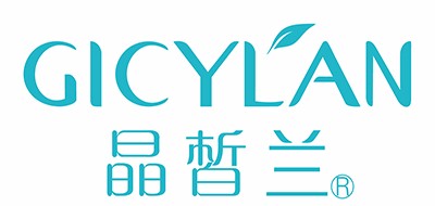 GICYLAN是什么牌子_晶皙兰品牌怎么样?