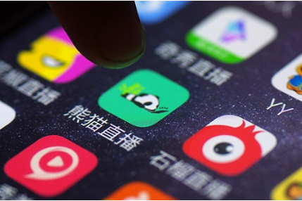 王思聪旗下熊猫直播被指资金链紧张 主播出走员工离职诉讼缠身-3