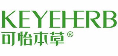 可怡本草是什么牌子_可怡本草品牌怎么样?