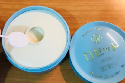 硫磺皂可以祛除螨虫嘛？rosette paste硫磺皂效果好吗？-1
