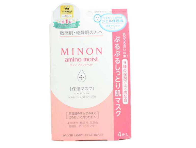睡眠面膜哪个牌子好？介绍几款？