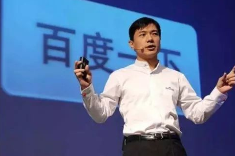 李彦宏辞去百度董事职务 百度副总裁王路成为公司新董事 李彦宏辞去百度董事职务 百度副总裁王路成为公司新董事