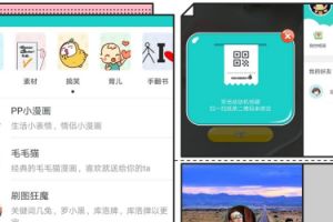 迷你打印机品牌推荐？咕咕机打印机怎么样？-2