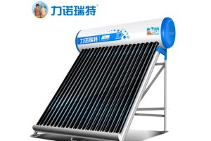 力诺瑞特太阳能热水器如何？冬天能加热到多少度？-1