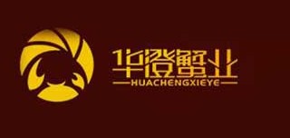 华澄是什么牌子_华澄品牌怎么样?