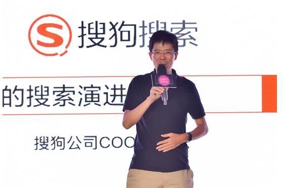 搜狗COO茹立云离职:副总裁许静芳将接任搜索事业部负责人 搜狗COO茹立云离职:副总裁许静芳将接任搜索事业部负责人