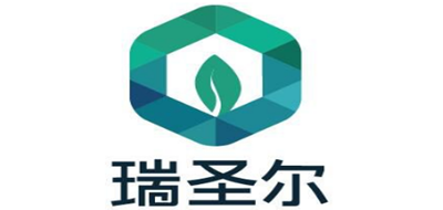 瑞圣尔是什么牌子_瑞圣尔品牌怎么样?
