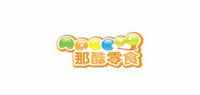 那酷零食是什么牌子_那酷零食品牌怎么样?