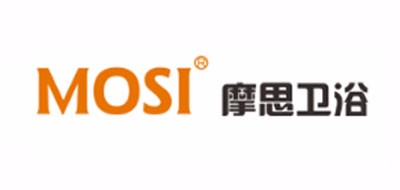MOSI是什么牌子_摩思卫浴品牌怎么样?