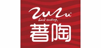 ZUZU是什么牌子_著陶品牌怎么样?