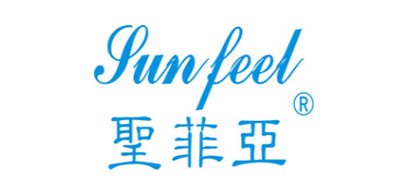 圣菲亚是什么牌子_圣菲亚品牌怎么样?