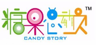 Candy general mobilization是什么牌子_糖果总动员品牌怎么样?