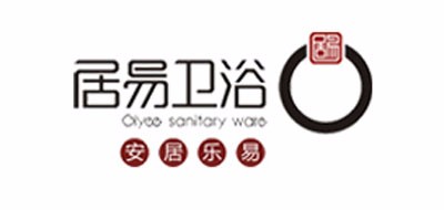 居易卫浴是什么牌子_居易卫浴品牌怎么样?