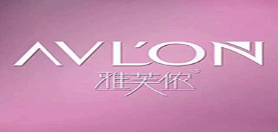 雅芙侬是什么牌子_雅芙侬品牌怎么样?