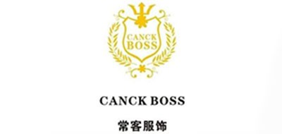 CANCKBOSS是什么牌子_常客品牌怎么样?
