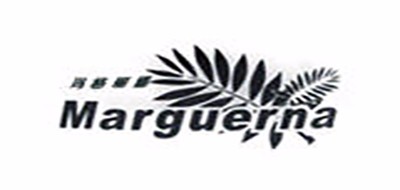 Marguerna是什么牌子_玛格丽娜品牌怎么样?