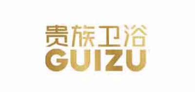 贵族卫浴是什么牌子_贵族卫浴品牌怎么样?