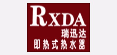 瑞迅是什么牌子_瑞迅品牌怎么样?