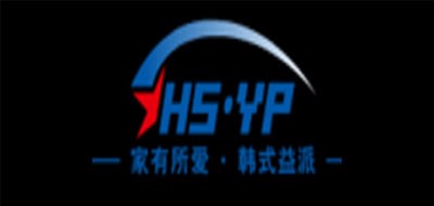 韩式益派是什么牌子_韩式益派品牌怎么样?