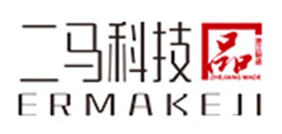 Ermake ji是什么牌子_二马品牌怎么样?