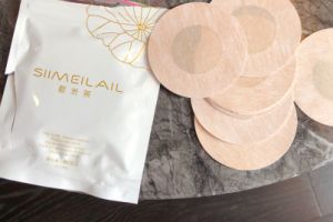 胸贴哪个牌子好？斯米莱胸贴怎么样？-1