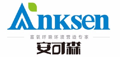 Anksen是什么牌子_安可森品牌怎么样?