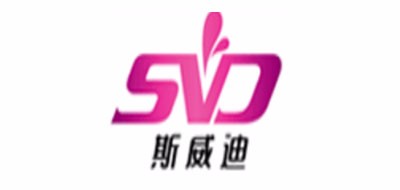斯威迪是什么牌子_斯威迪品牌怎么样?