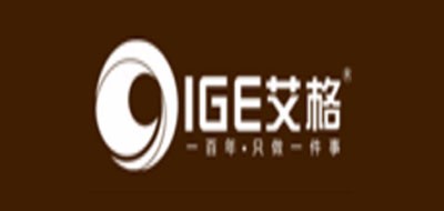 艾格卫浴是什么牌子_艾格卫浴品牌怎么样?