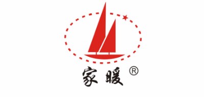 家暖是什么牌子_家暖品牌怎么样?