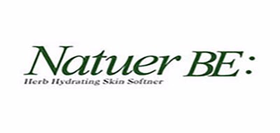 Natuer Be是什么牌子_奈碧品牌怎么样?