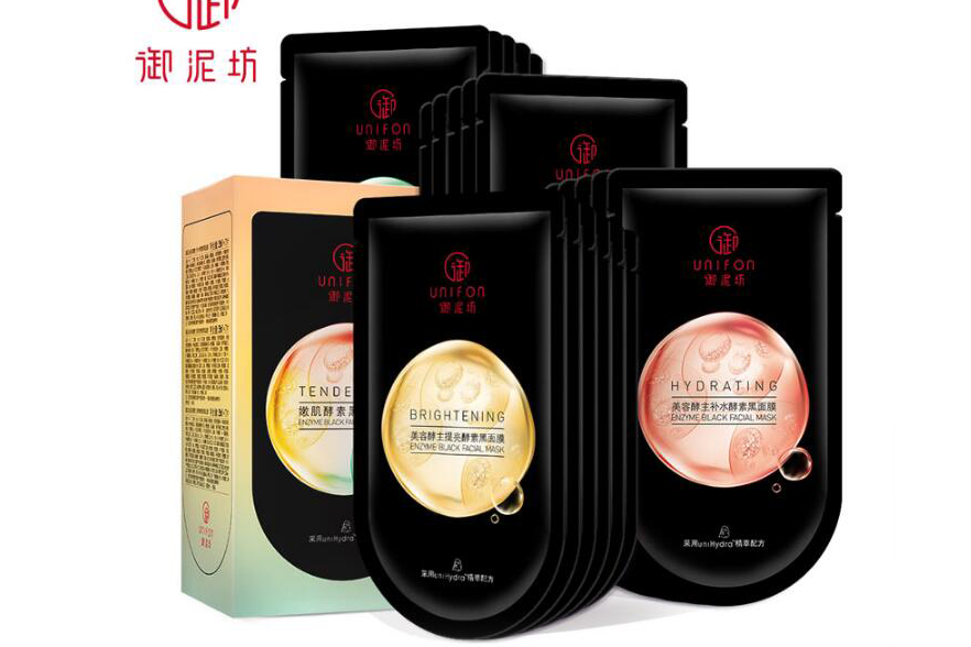 御泥坊酵素黑面膜怎么样？御泥坊嫩肌酵素黑面膜的价格？-1