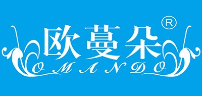 欧蔓朵是什么牌子_欧蔓朵品牌怎么样?